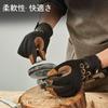 Mechanic Work Kawatebukuro Sheepskin Leather Impact and GA9604 [Vgo...] Men's Gloves, Vibration-Resistant Gloves, (L, Black)