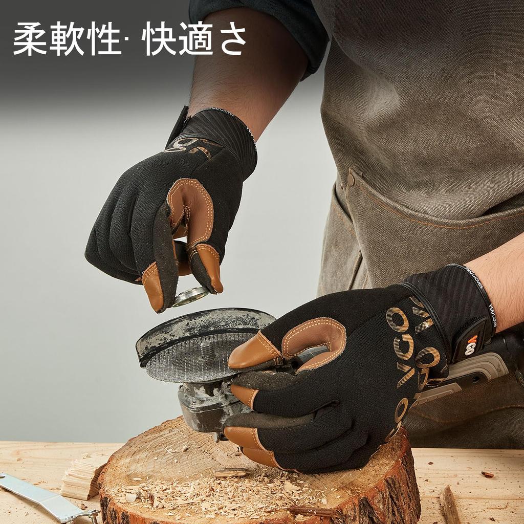 Mechanic Work Kawatebukuro Sheepskin Leather Impact and GA9604 [Vgo...] Men's Gloves, Vibration-Resistant Gloves, (L, Black)