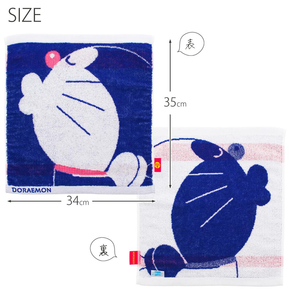 Kusunokibashi Monori Hand Guest Jacquard 34 X 35cm Towel, Towel, Towel, Doraemon, Navy, Approx.