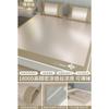 Constant Temperature Ice Silk Cooling Mat 3-Piece Set Machine Washable Summer Fitted Sheet Bedding for Home Bedroom Air-Conditioned Room 1.5m 1.8m Bed