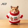 Small Pet Winter Sweater Christmas Hamster Sweater, Soft Knitted Cute Holiday Outfit, Cozy Breathable Accessories Turtleneck Festive Clothes