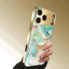 Texture Phone Case Gold Electroplated Tempered Glass For iPhone 16 15 14 13 12 Pro Max Shockproof Silicone Hard Back Cover