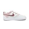 Nike Court Vision 1 Bear Gummies Slip Resistant Abrasion Resistant Low top Skateboard Shoes Unisex Pink CD5463-101(Team61-)