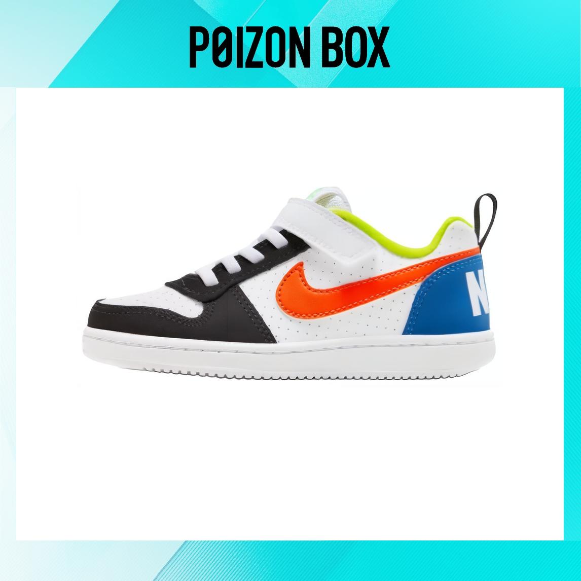 

кроссовки BP Nike Court Borough Children s Cricket Shoes DV9114-181