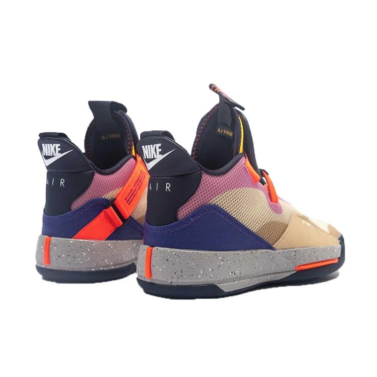 Air Jordan 33 'Visible Utility' Men's AQ8830-200