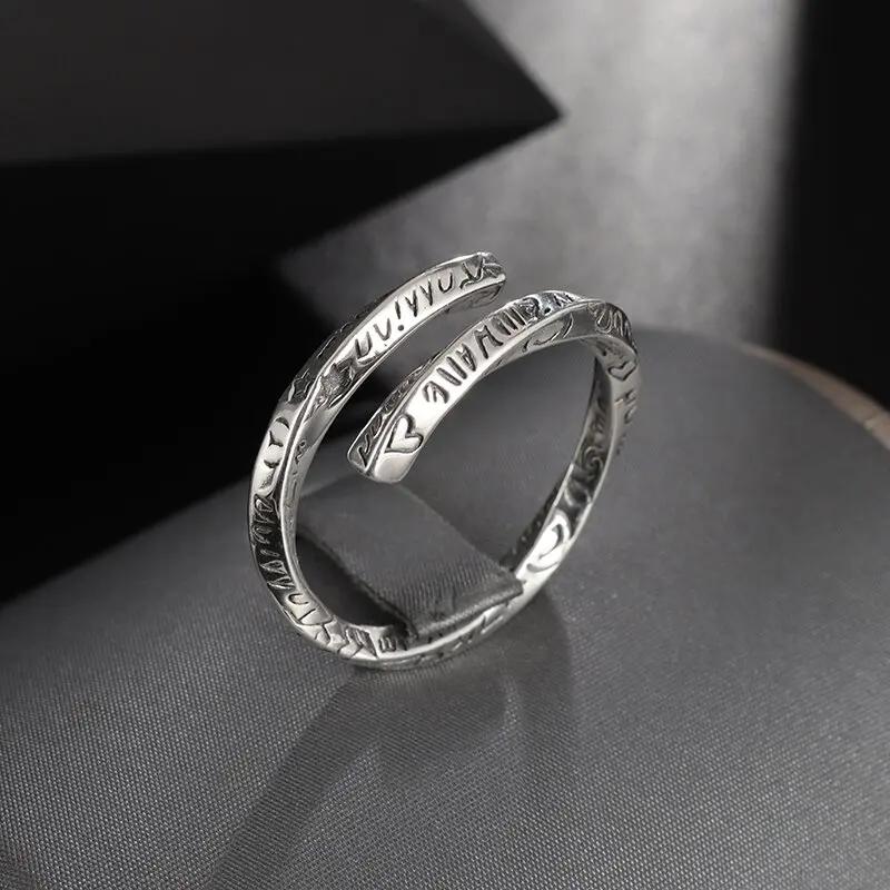 Retro Poseidon Compass Ring Silver-Plated Adjustable Hexagram Opening Jewelry Gift for Men and Women Hip-Hop Trend