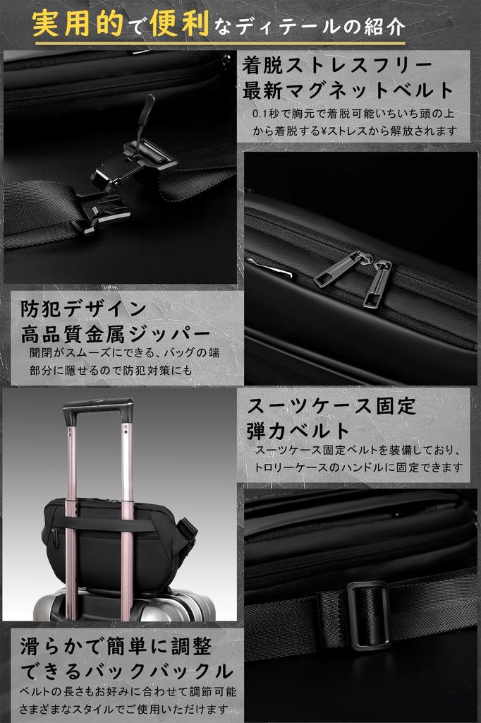 FULONEEI Compact Shoulder Large iPad Perfect for International and Outdoor Activities Men's Bag/Waist Pouch, Capacity, Lightweight, Water-Repellent,