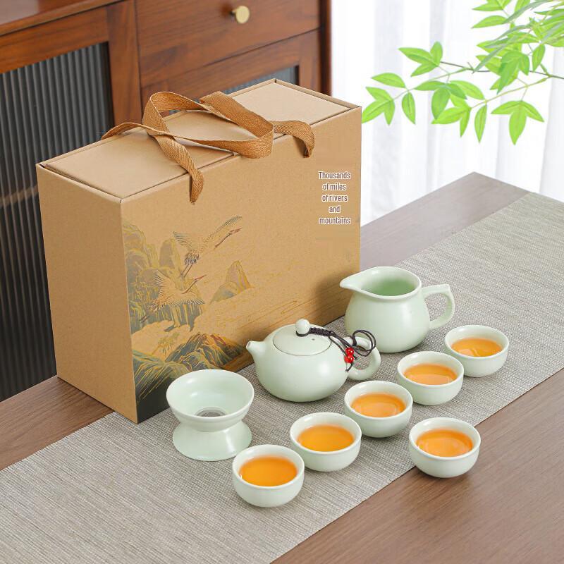 

Xin Qi Ji Ceramic Kung Fu Tea Set