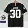 Retro Football Jerseys Collection Arsenal Newcastle PSG AC Milan Vintage Soccer Shirts Bamboo Fiber Breathable Sport Wear