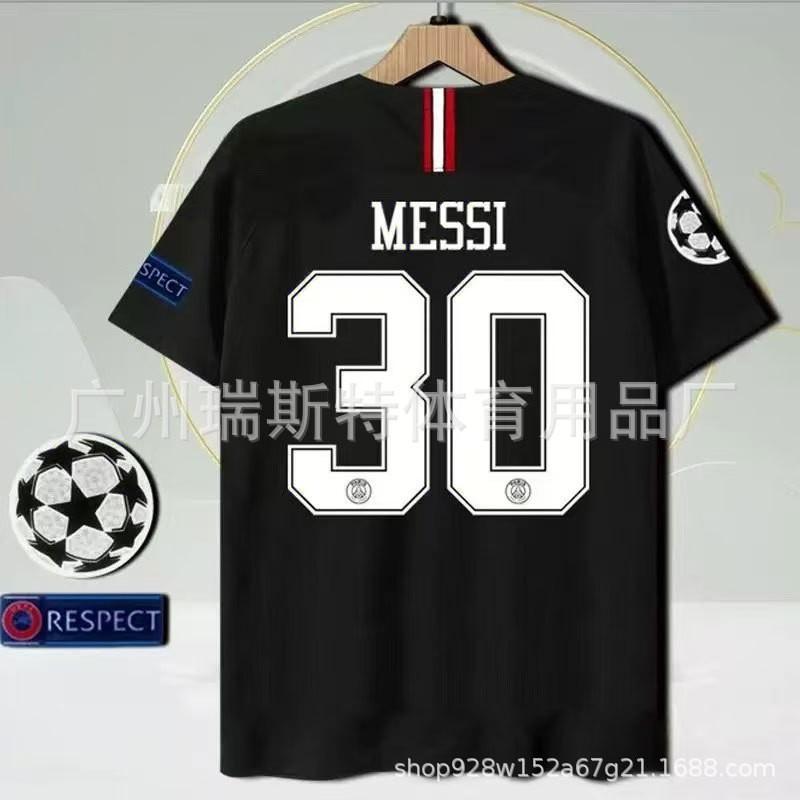 Retro Football Jerseys Collection Arsenal Newcastle PSG AC Milan Vintage Soccer Shirts Bamboo Fiber Breathable Sport Wear
