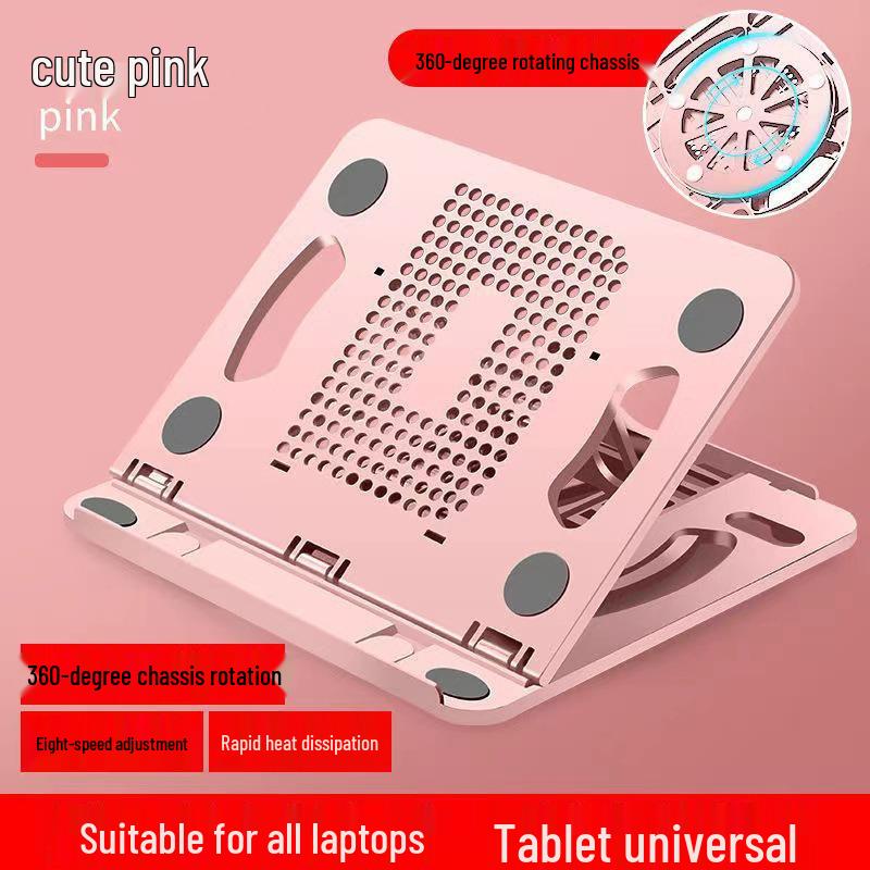 Adjustable Aluminum Alloy Laptop Stand – Folding Design