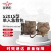 Outdoor Tactical First Aid & Medic Bags