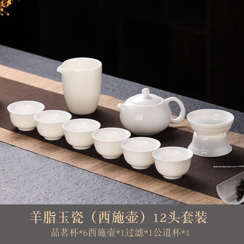 Suet jade tea set cover bowl teacup full set travel tea set company annual meeting gift portable print