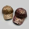 Retro Personalized Leopard Print Baseball Cap Men'S And Women'S Hard Top Sunshade Print Street Cross-Border Cap