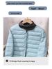 Leichte Daunen-Baumwolljacke für Damen Herbst Winter Vielseitig zum Layering Kurz Rund V-Ausschnitt