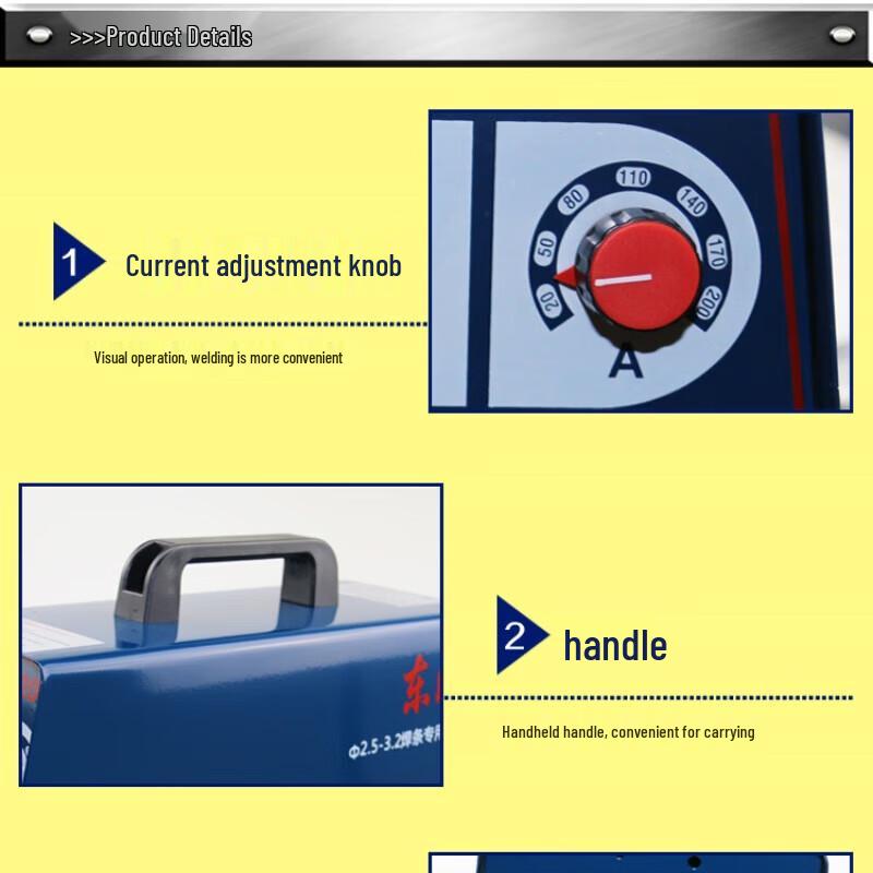 Dongcheng Dual Voltage Household DC Arc Welder CN plug (adapter included)