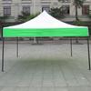 Xi Lu Outdoor Patio Sun Umbrella