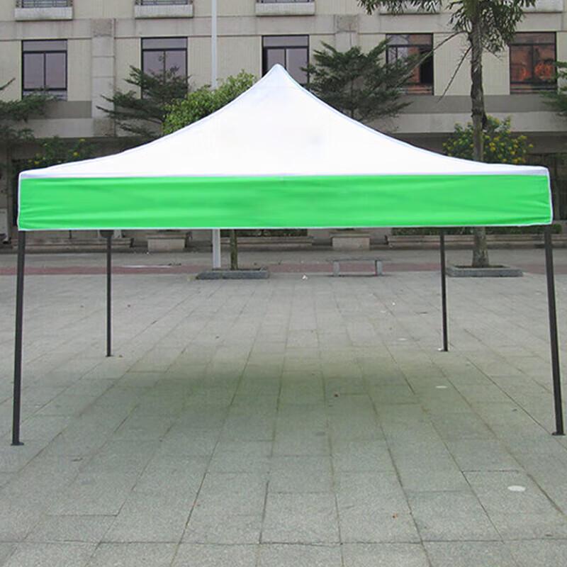 Xi Lu Outdoor Patio Sun Umbrella