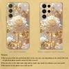 Custodia per telefono in metallo verniciato vetro con design a rosa bianca dorata adatta per Samsung Galaxy S26 S25 S24 S22 S21 S20FE/Ultra/Plus antiurto