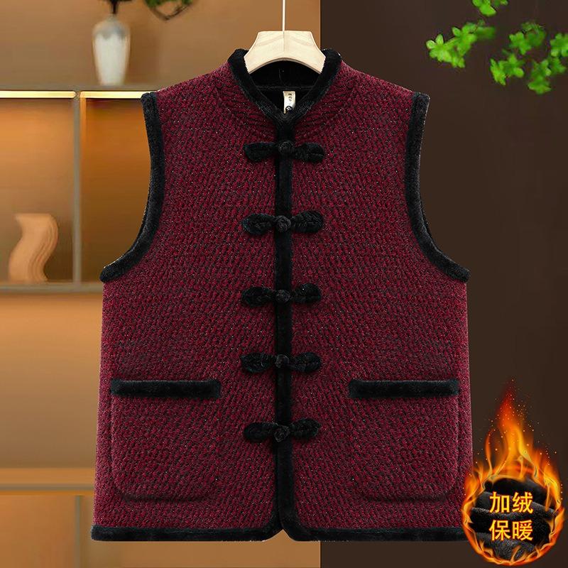 Autumn and winter Chinese style autumn and winter velvet vest buckle middle and old vest warm women's jacket thickened