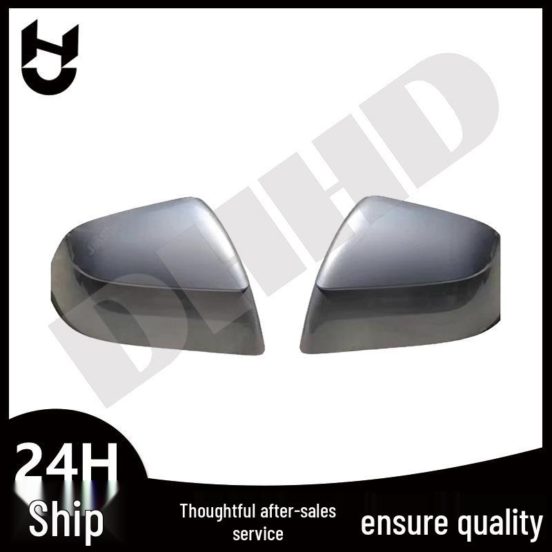 Model Y Quicksilver Rearview Mirror Housing - Passenger Side Cover 1963539-00-BY Detailed inquiry required