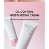 celimax - Oil Control Moisturizing Cream