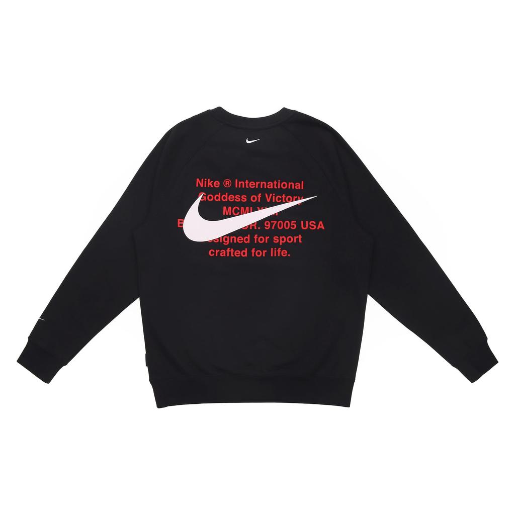 Nike Sweatshirts Men's Crew Neck Moderate Regular CJ4872-010