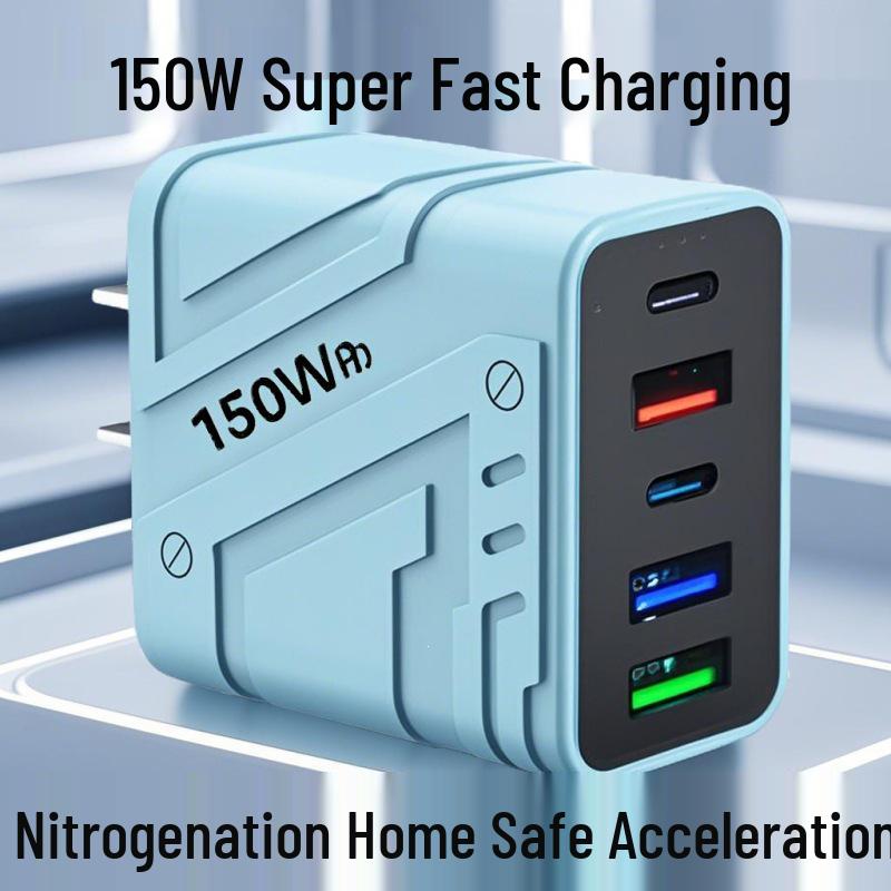 150W Mecha-Style Five-Port Smart Fast Charger with USB+PD