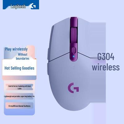 Logitech G304 LIGHTSPEED Kablosuz Oyun Faresi