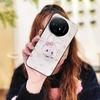 Silicone Cute Phone Case For TCL 50 Nxtpaper 5G/50Pro Nxtpaper 5G Waterproof Soft Case Drift Sand Anti-dust Anti-knock