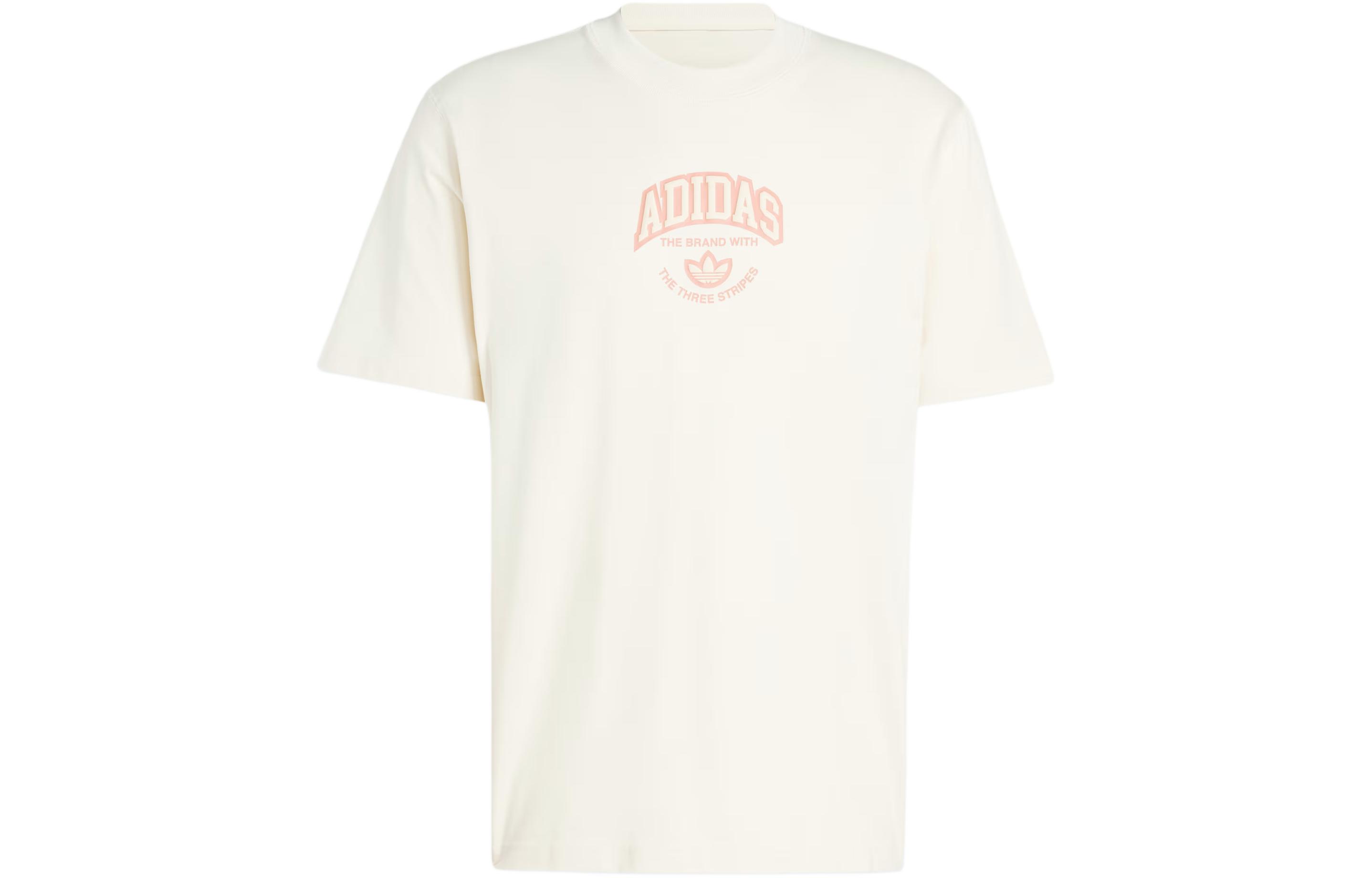 

Adidas Vrct Short Sleeve Tee IS0186 S