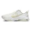 Nike Zoom Bella 6 Premium Sommet Blanc Or Baskets Femme Vert Marin Citron Clair Twist Or Métallique Étoile FJ1589-100