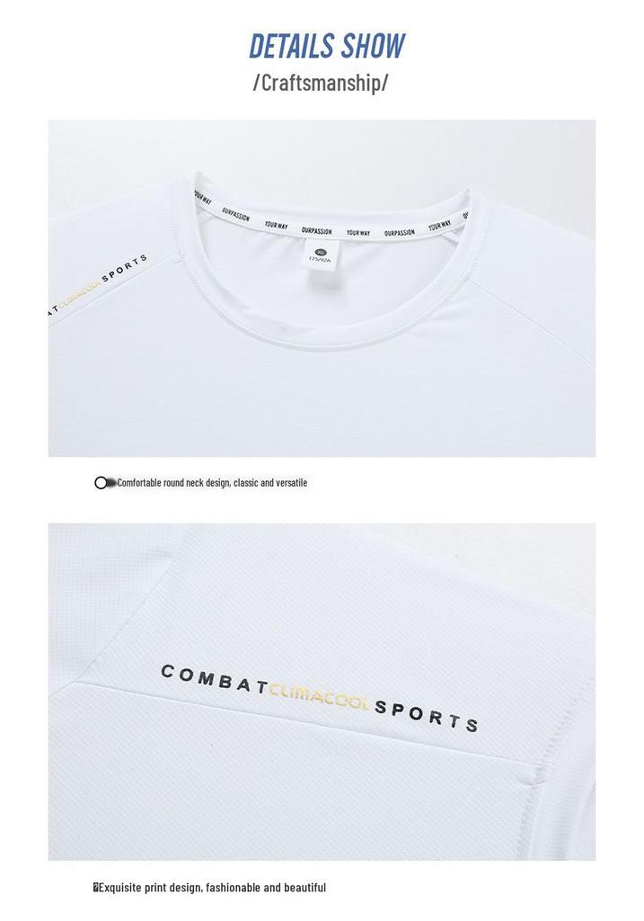 2026 Men's Quick-Dry Sports Set: T-Shirt and Casual Shorts