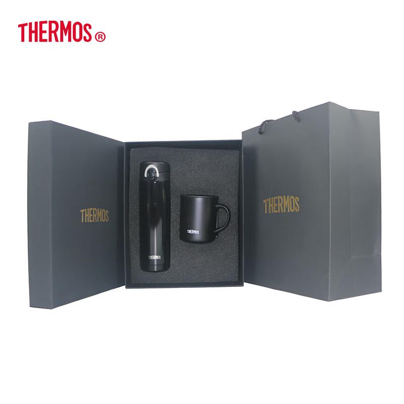 Thermos Insulated Bottle & Mug Gift Set