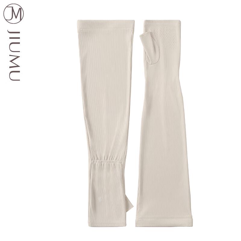 JIUMU Women's BX100 Ice Silk Sun Protection Arm Sleeves