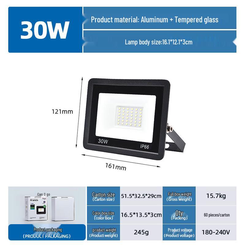 Nu Feng Small Apple LED Portable Outdoor Floodlight