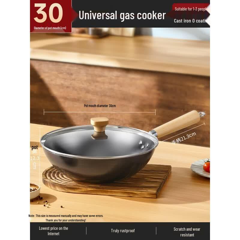 Supor 30cm Fine Iron Flat Bottom Wok with Lid