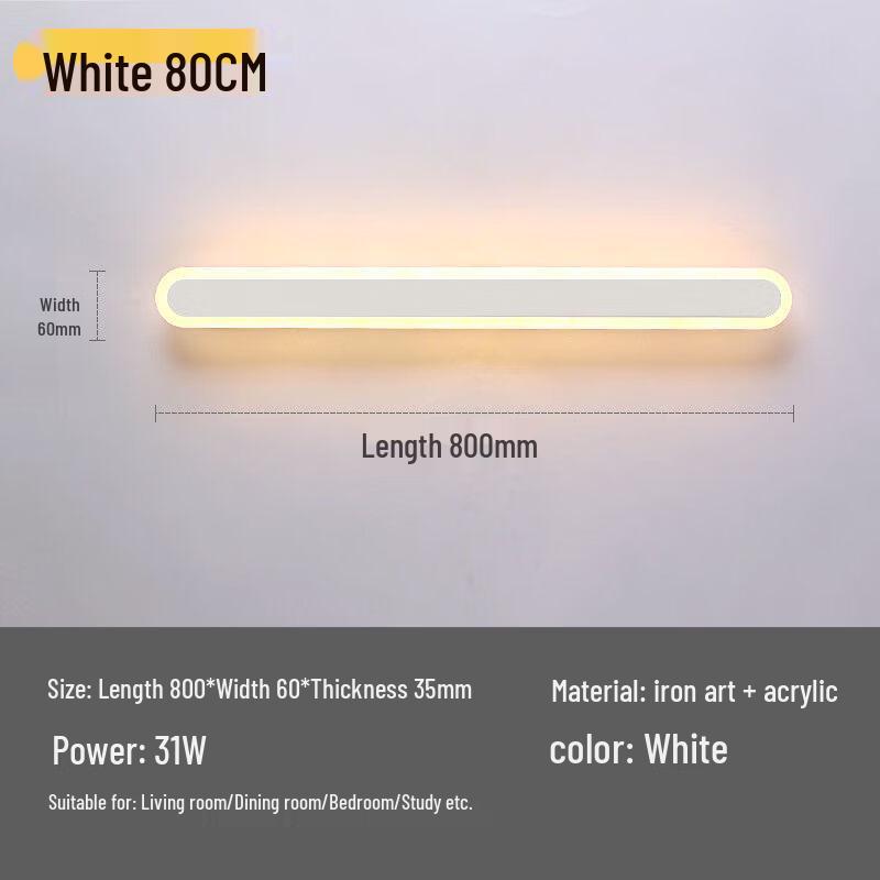 Nordic Minimalist Dimmable LED Wall Lamp