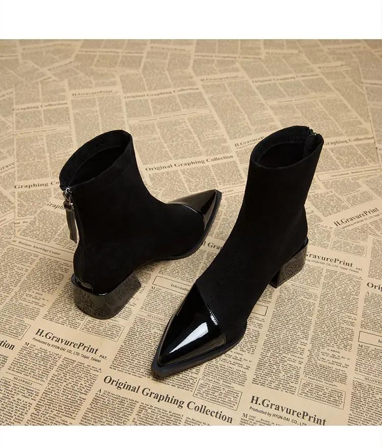 Fashion Ankle Boots for Women Pointed Toe Square Heel Outdoor Soild Concise Office Lady Patchwork Boots Autumn Large Size Full Size 2024
