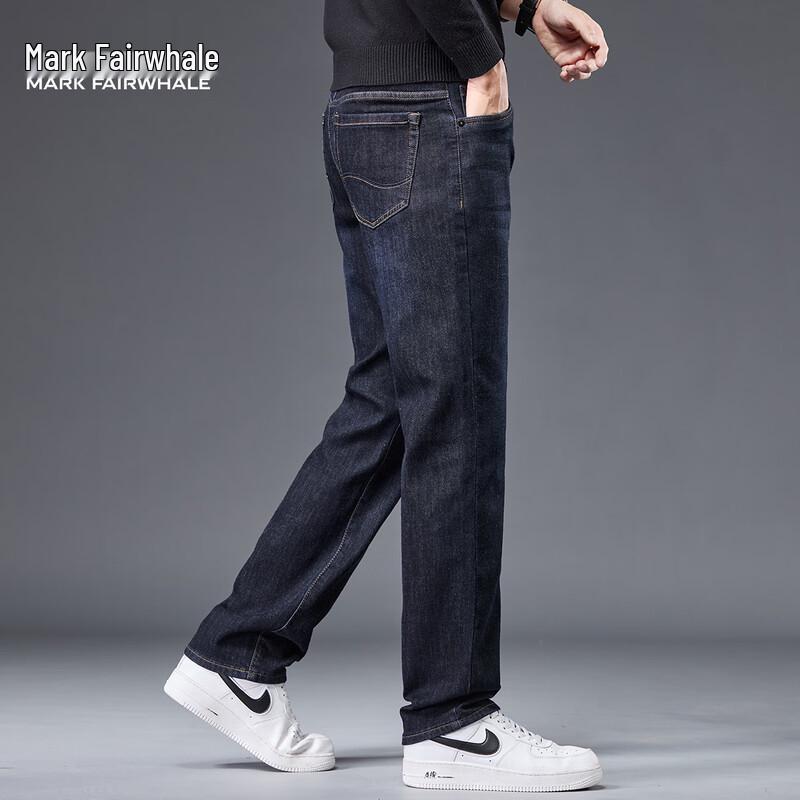 Mark Fairwhale Men's Casual Straight-Leg Jeans