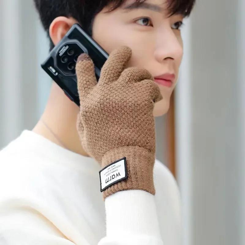 

Winter Knit Gloves for Men Thick Fleece Lined Touchscreen Gloves Windproof Thermal Outdoor Cycling Gloves Perfect Christmas Gift кавовий