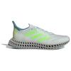 Adidas Ult Comfortable Stable Non-Slip Low-Top Casual Running Shoes Men Sneakers Gray Green White IE5977