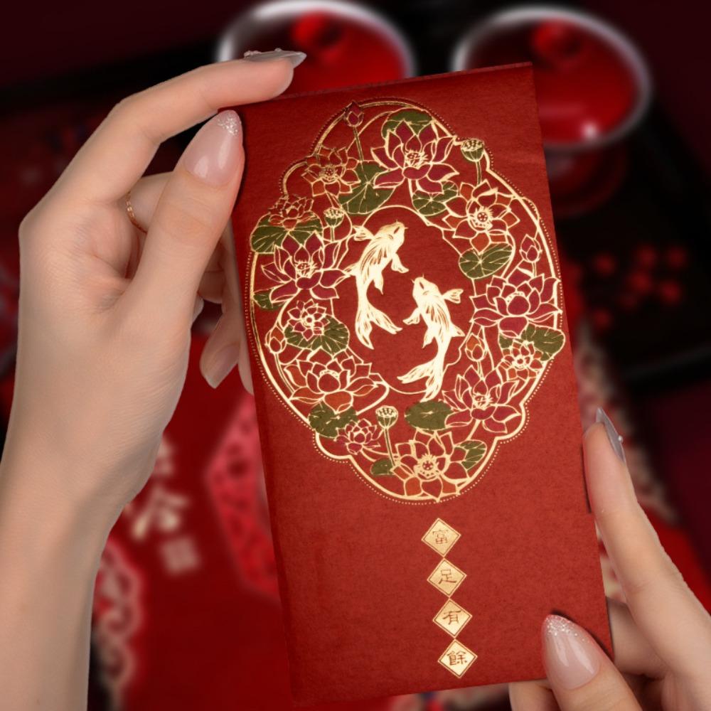12pcs Rectangular Lucky Money Bag Hot Stamping HongBao Creative Red Packet Wedding