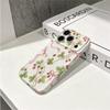 Soft Ribbon Strawberry Bow Floral Pattern Graphic Art Film Aesthetic Protective Shockproof Bumper Phone Case Cover For iPhone 14 15 16 Pro Max Plus