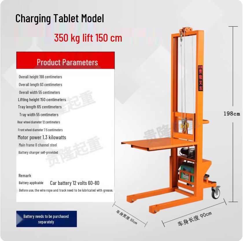 Compact Lightweight Electric Manual Hydraulic Forklift with Foldable Stacker