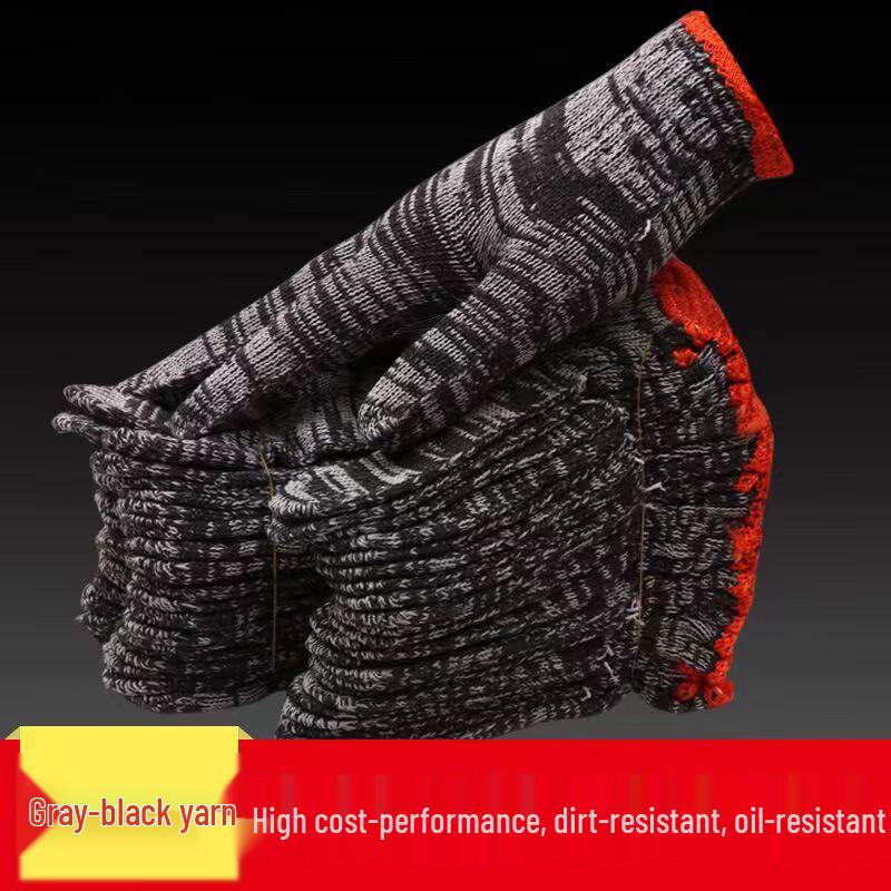 Huibing Wear-Resistant Cotton Nylon Work Gloves
