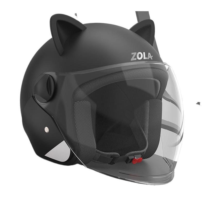 Winter Helmet Belt Scarf Electric Car Helmet Men and Women Universal Cat Ear Helmet Hard Hat