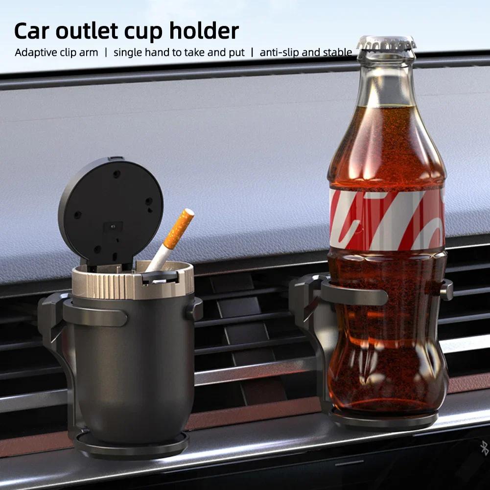 1/2PCS Foldable Car Air Vent Drink Cup Bottle Holder Water Bottle Holder Stands Cup Rack for Auto Car Truck Water Bottle Ashtray