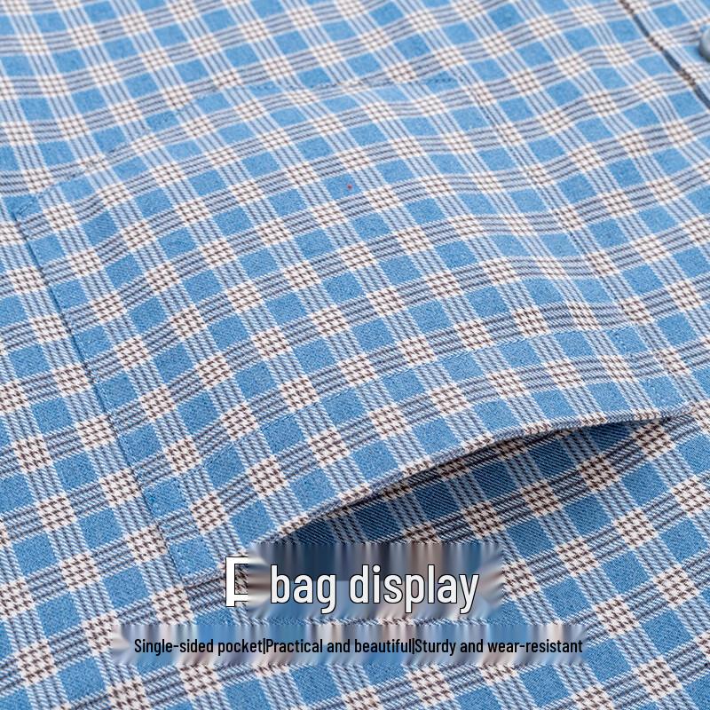 Shanshan Men's Pure Cotton Brushed Plaid Long-Sleeve Shirt