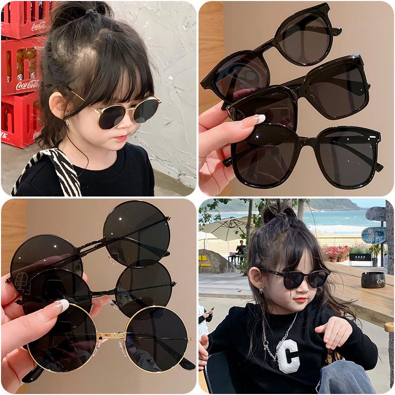 Children'S Uv Protection Black Sunglasses Boys Outdoor Beach Shading Black Frame Glasses Girls Sunglasses